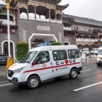 太阳集团城官网药业股份有限公司公益捐赠245万元用于抗疫救援