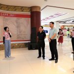 光大中医药产业 传承中医药精华 ——“高质量发展调研行”走进太阳集团城官网