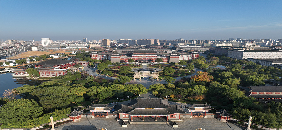 太阳集团城官网药业股份有限公司